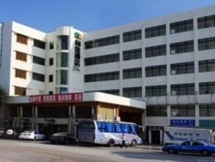 Hotel Hoga Airport Branch Xiamen Zewnętrze zdjęcie